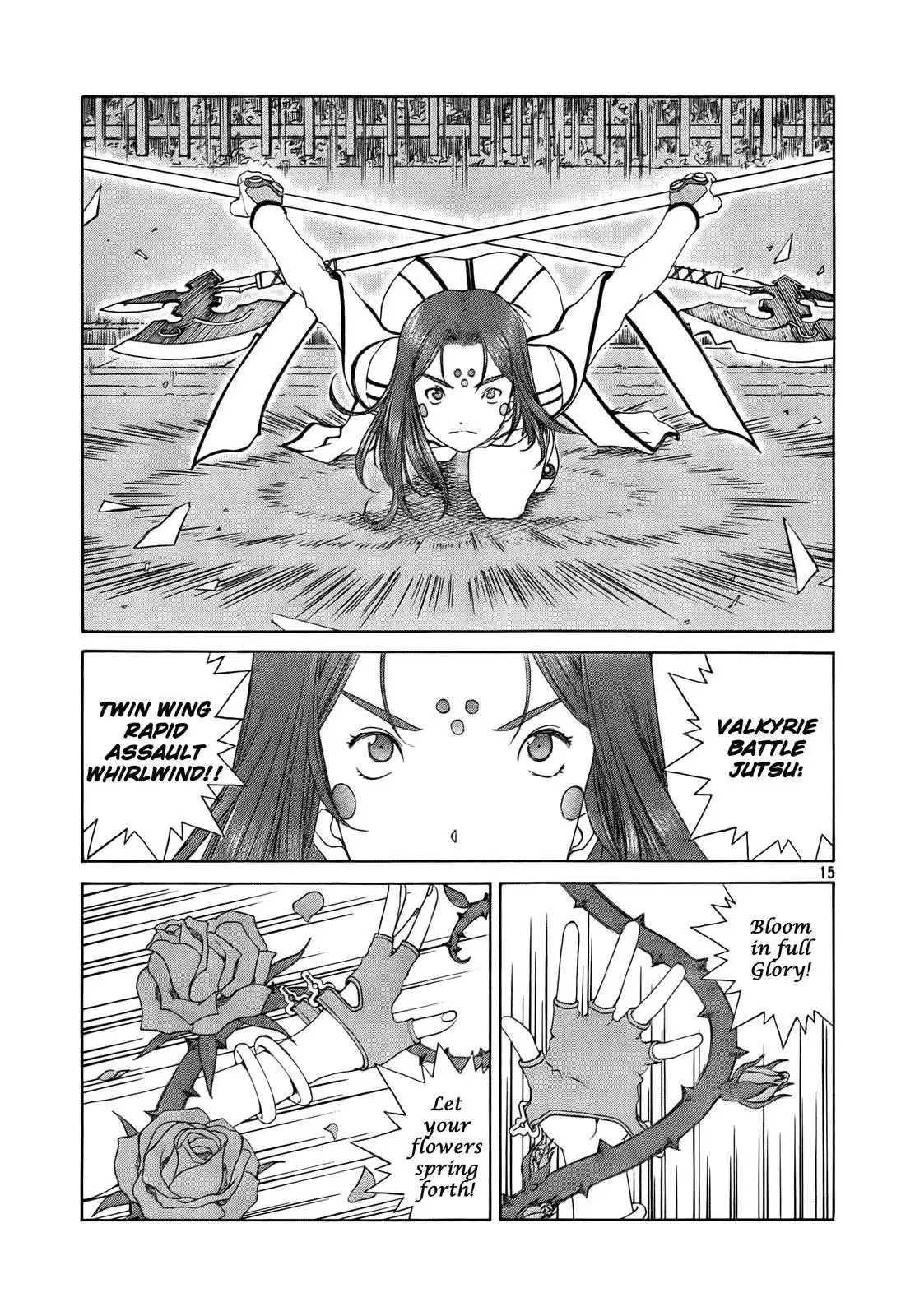 Ah My Goddess Chapter 306 14